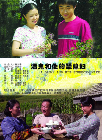 五月婷婷六月激情
